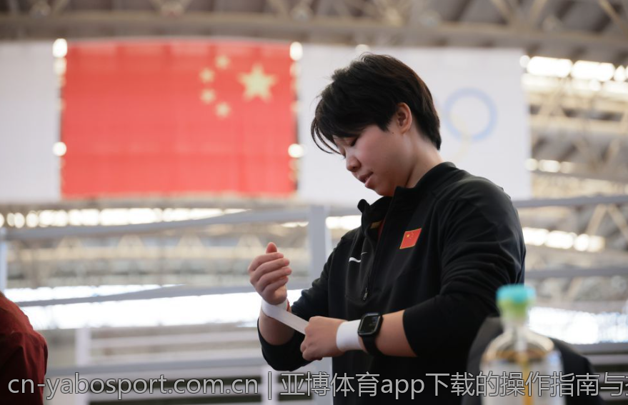 亚博体育app下载的操作指南与技巧